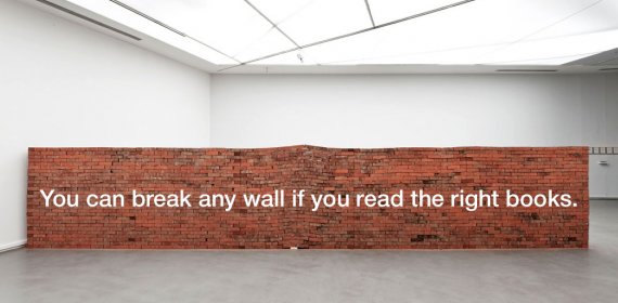 break the wall